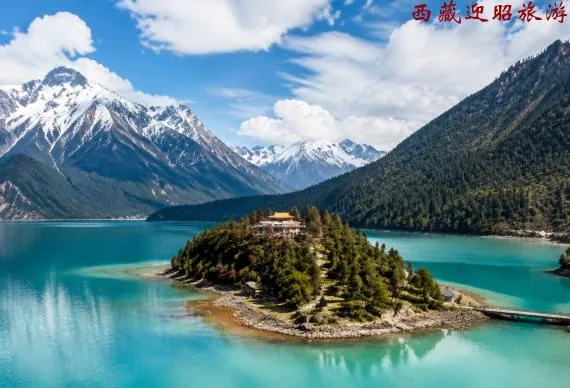 Basum Tso
