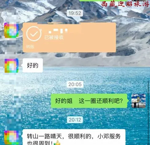 Mount Kailash trek feedback: Xiao Deng looked after the group like a friend