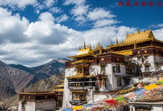 Trandruk Monastery