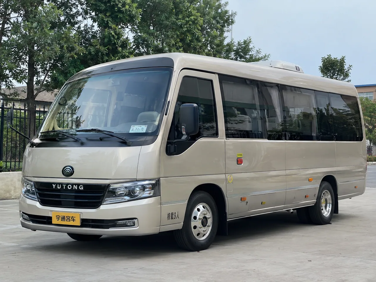 Yutong V6