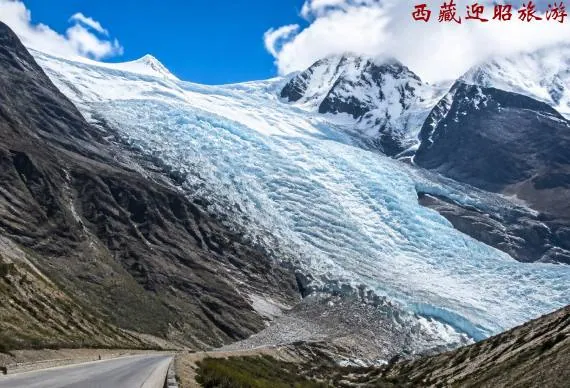Karola Glacier