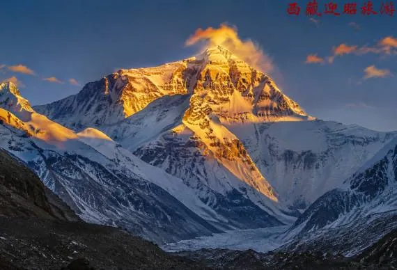 Mount Everest