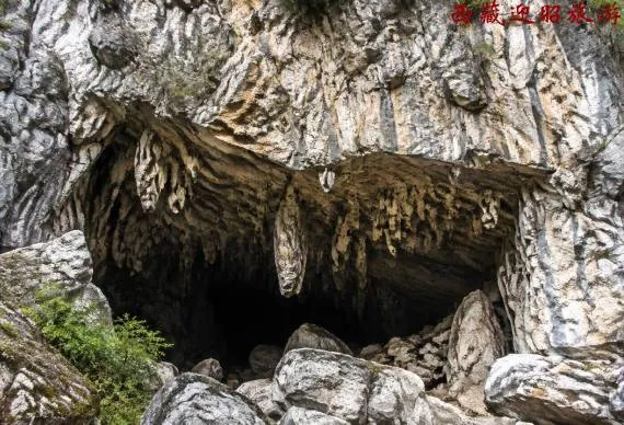 Menmo Caves